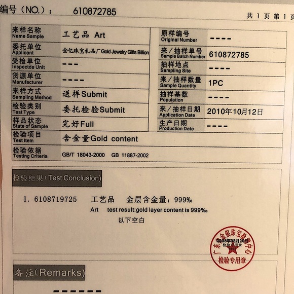 Certified 24k Gold Rose with Vase - Picture 8 of 9